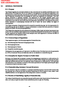 Icon of Chapter 9 2025 Update Zoning Resolution-9